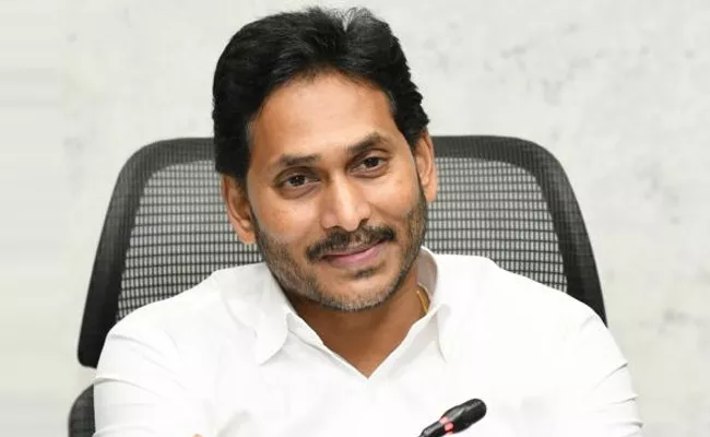 CM YS Jagan Help To Cancer Patient In Attili - Sakshi