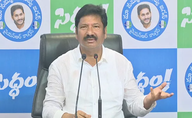 JoGi Ramesh Chandrababu Serious On Pawan Kalyan - Sakshi