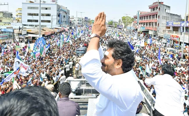 CM Jagan Memantha Siddham BusYatra 17th Day Schedule - Sakshi