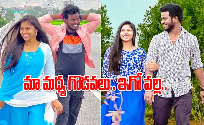 Jabardasth Nukaraju Respond on Breakup Rumours With Asiya - Sakshi