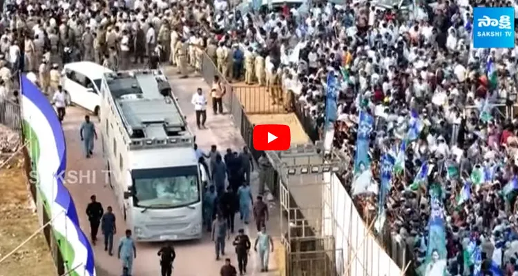 CM YS Jagan Reached Kakinada Public Meeting