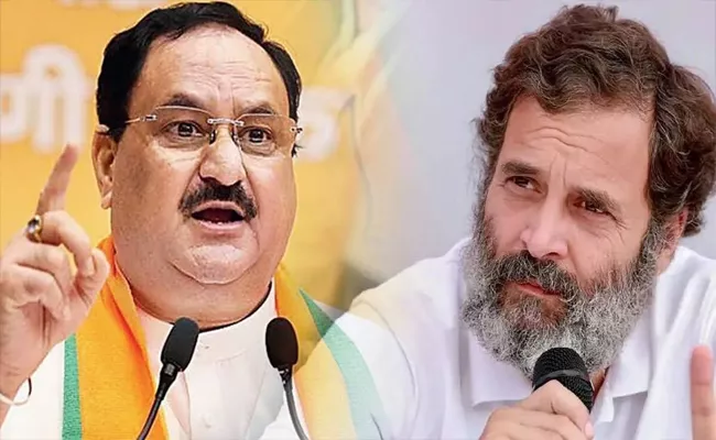 JP Nadda says Rahul Gandhi believes in dynastic rule - Sakshi