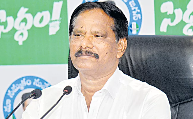 Jupudi Prabhakar Rao comments over Chandrababu  - Sakshi