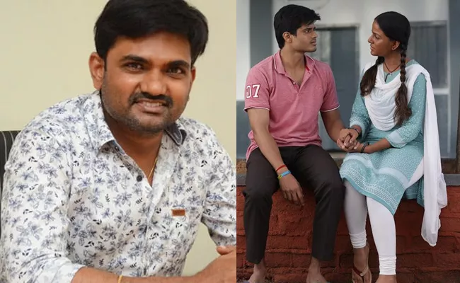 Director Maruthi Produced New Movie Titled Beauty - Sakshi