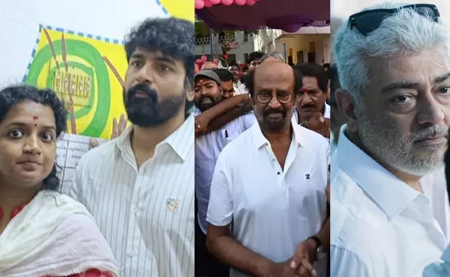 kollywood Actors Vote In Lok Sabha Election 2024 - Sakshi