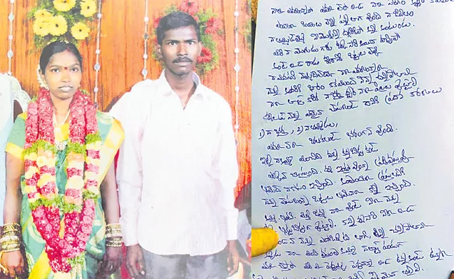 sister and younger brother suicide in hyderabad - Sakshi