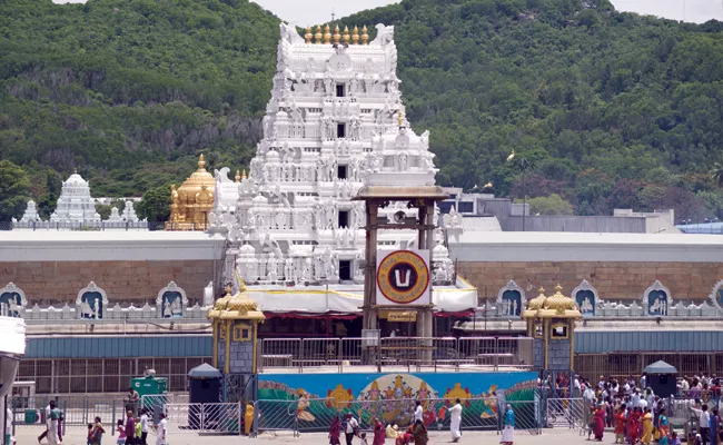 Koil Alwar Thirumanjanam at Tirumala  - Sakshi