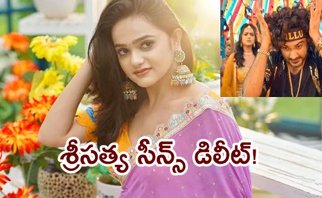 Is Sri Satya Scenes Deleted in Siddhu Jonnalagadda Tillu Square Movie? - Sakshi