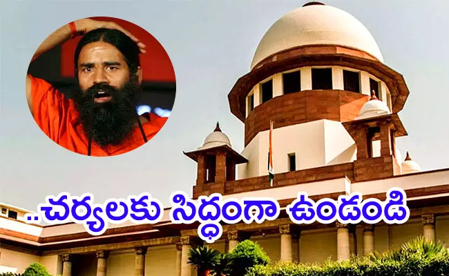 Supreme Court Slams Ramdev In Misleadings Ads Case - Sakshi