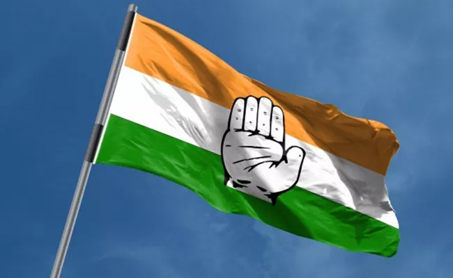 Aicc Releases Ap Congress Mp Mla Candidates List For General Elections - Sakshi