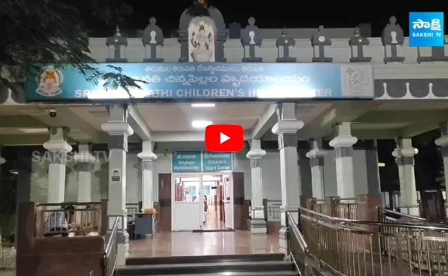 Heart Transplantation in Tirupati Padmavathi Hospital