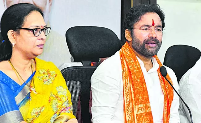 Kishan Reddy Sensational Comments On KCR - Sakshi