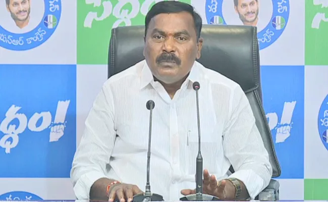 Ap Minister Meruga Nagarjuna Fire On Chandrababu Naidu - Sakshi