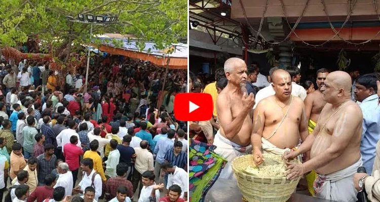 Huge Devotees Chilkur Balaji Temple