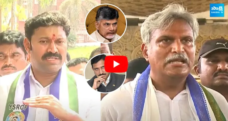 Kesineni Nani And Avinash Reddy Comments Sujana Chowdary