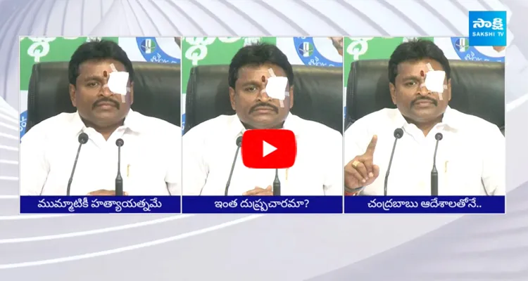 Vellampalli Srinivas On XCM Jagan Vijayawada Incident 