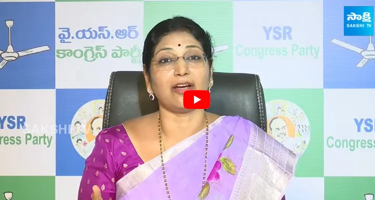 MLC Varudu Kalyani About Visakhapatnam Memantha Siddham Bus Yatra