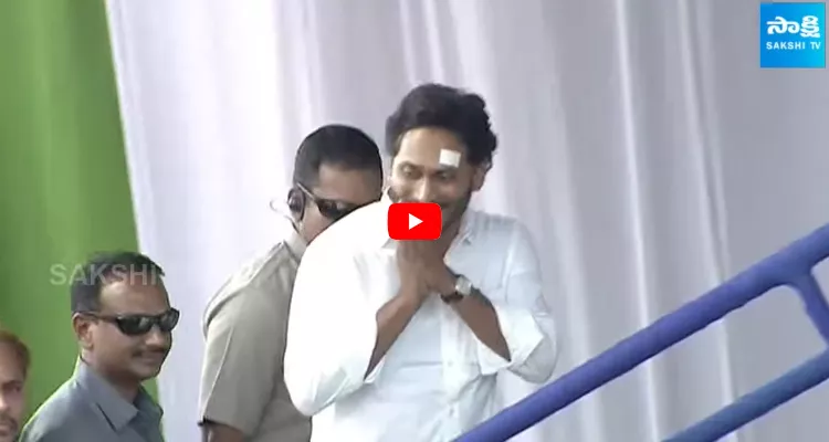 CM YS Jagan Dynamic Entry at Vizianagaram Public Meeting