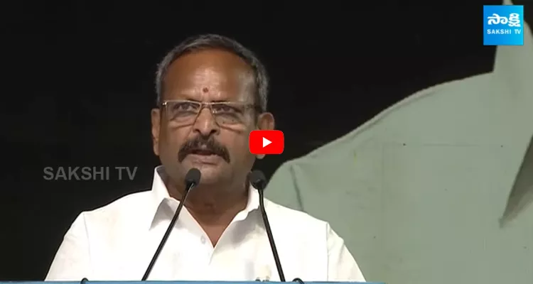  Kolagatla Veerabhadra Swamy Mass Speech at Vizianagaram Public Meeting