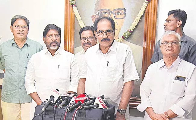 bhatti vikramarka discussions with cpm leaders: telangana - Sakshi