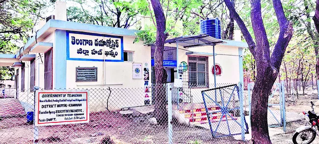 పెద్దాస్పత్రిలోని డయాగ్నస్టిక్‌ హబ్‌ - Sakshi