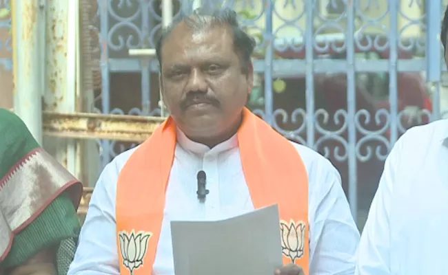 Bjp Complaint On Telangana Assembly Speaker Prasad - Sakshi