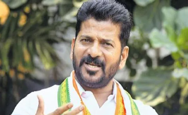 CM Revanth Reddy's Satires On Athram Sakku And Nagesh - Sakshi