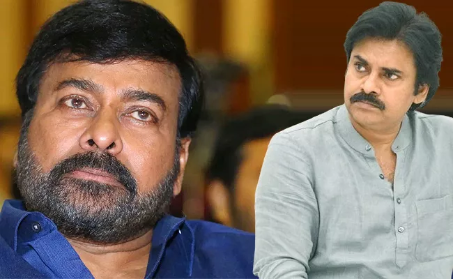 Ksr Comments On Megastar Chiranjeevi's Political Decision - Sakshi