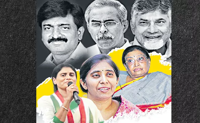 Sunitas comments against the verdict - Sakshi