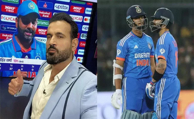 Irfan Pathan Picks Indias Top 3 For T20 WC 2024 - Sakshi