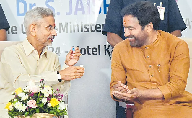 Jaishankar at Forum for Nationalist Thinkers - Sakshi