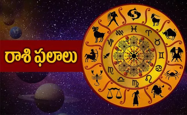 Daily Horoscope Rasi Phalalu Today April 3rd 2024 Telugu Astrology - Sakshi