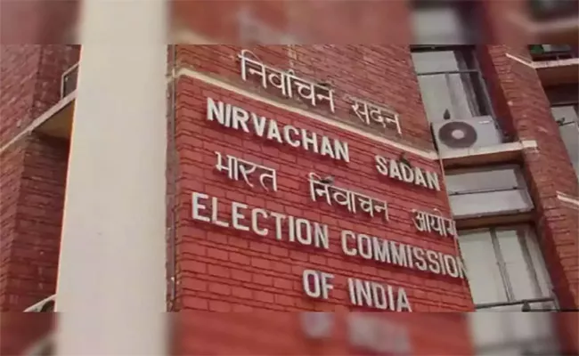 Political Parties Know the Rules of Election Commission - Sakshi