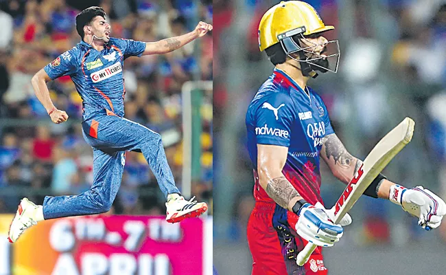 Second win for Super giants - Sakshi