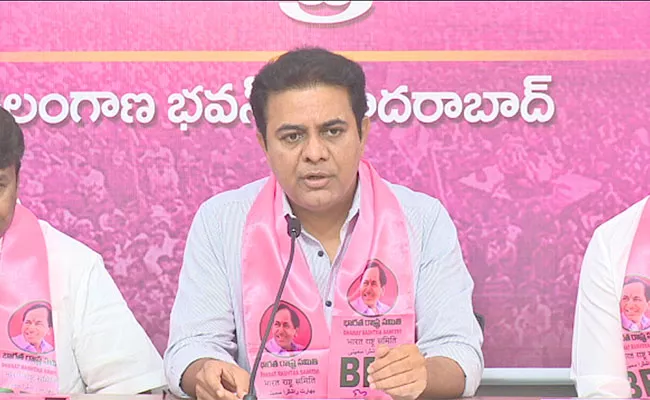 KTR Serious Comments Over CM Revanth Reddy - Sakshi