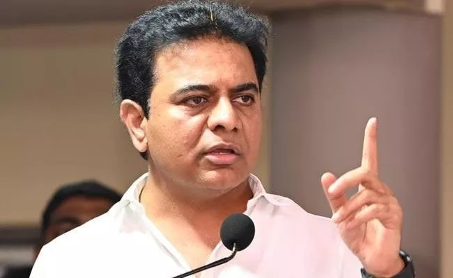 Ex Minister Ktr Comments On Bjp - Sakshi