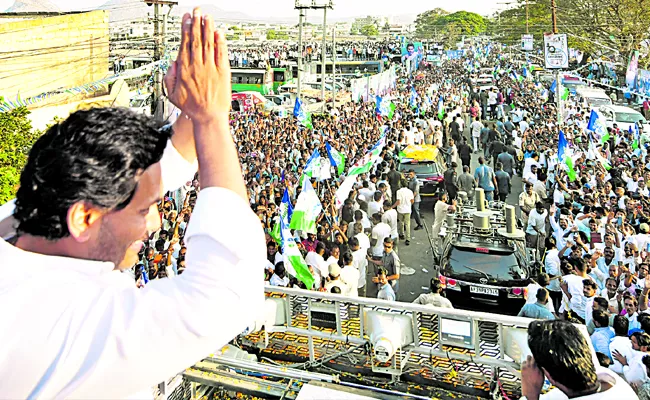 People who competed to meet CM Jagan - Sakshi