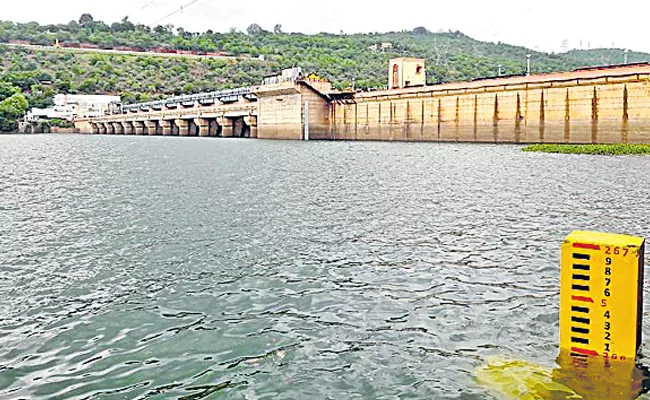 KRMB Clarification to immediately stop taking water from Srisailam and Sagar  - Sakshi