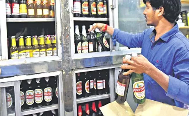  Beer Supply Stoped In Telangana - Sakshi