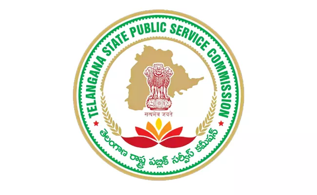 District level category Jobs in TSPSC  - Sakshi