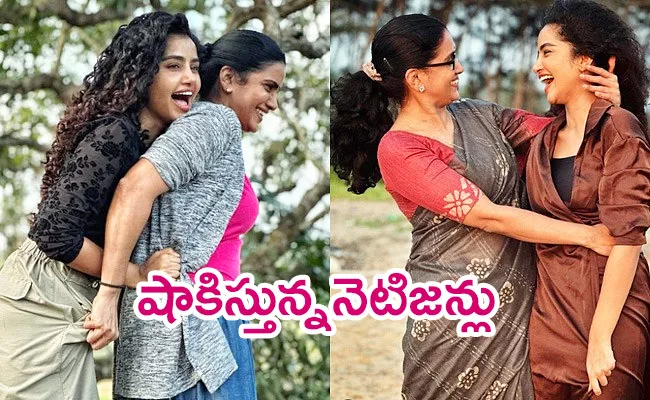 Anupama Parameswaran Wished Her Mother Happy Birthday - Sakshi