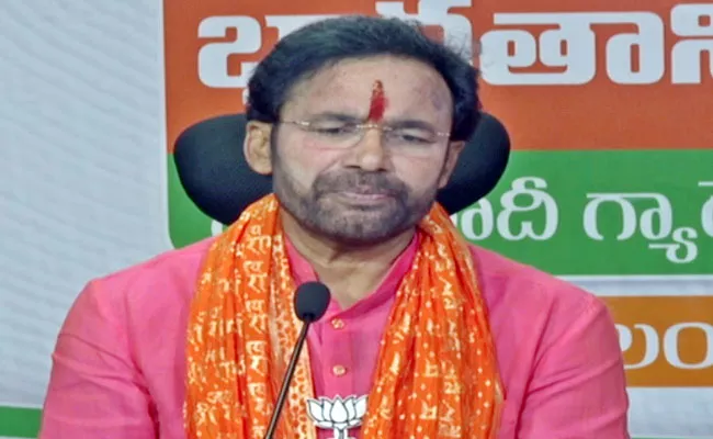 Kishan Reddy Reaction Phone Tapping Case Slams BRS - Sakshi