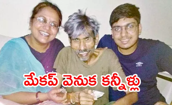 Oscar Winning Film Actor Last Days Did Not Pay Hospital Bills - Sakshi