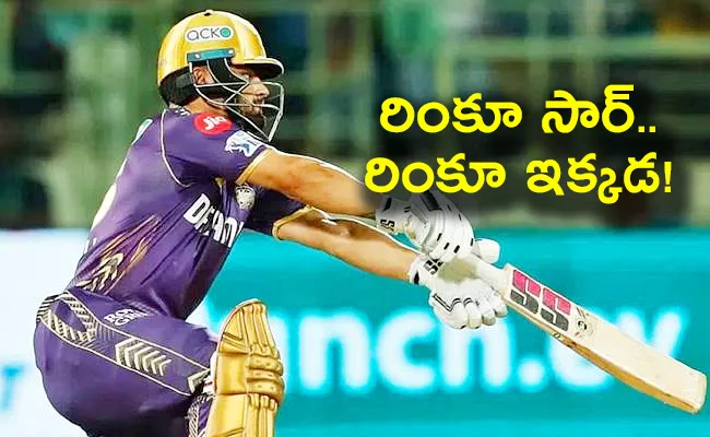 IPL 2024, DC Vs KKR: Rinku Singh Hits 3 Sixes In An Over Against Nortje [Watch] - Sakshi