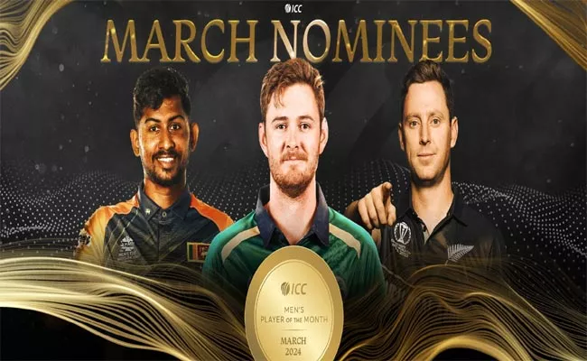 Mens And Womens ICC Player Of The Month Nominees For March 2024 - Sakshi