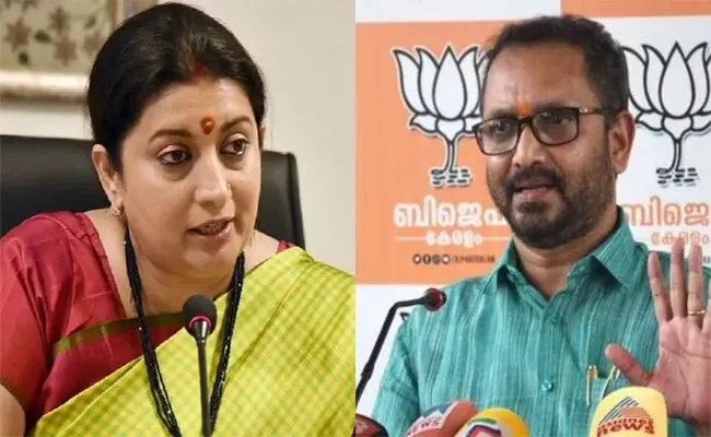 Smriti Irani to Join BJP Candidate Surendran Nomination - Sakshi