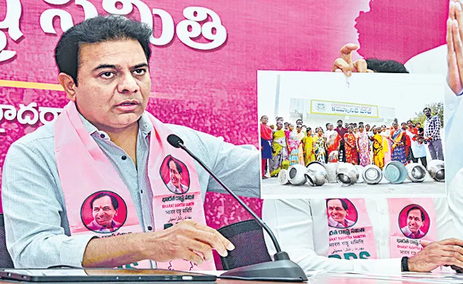 BRS Leader KTR Fires On CM Revanth Reddy - Sakshi