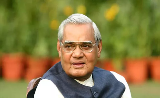 Vajpayee Helped his Independent Opponent Raja Mahendra Pratap - Sakshi