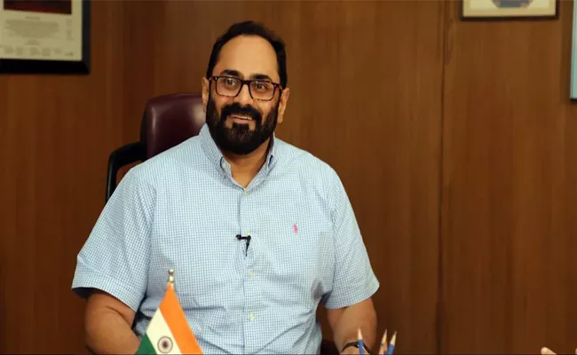 Rajeev Chandrasekhar Declared Affidavit - Sakshi