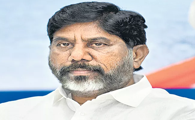 Bhatti Vikramarka Comments On BRS - Sakshi